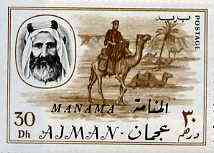 Manama 1967 Camel 30Dh opt'd on Ajman from Transport set unmounted mint, SG 6, stamps on animals, stamps on camel