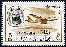 Manama 1967 Aircraft 5R opt'd on Ajman from Transport set unmounted mint, SG 12, stamps on aviation    