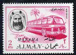 Manama 1967 Bus 2R optd on Ajman from Transport set unmounted mint, SG 10, stamps on buses