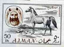Ajman 1967 Horse 50Dh from Transport imperf set of 14 unmounted mint, Mi 134, stamps on animals    horses, stamps on horse racing