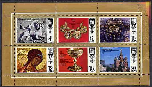 Russia 1977 Russian Art Sheetlet containing set of 6 values unmounted mint, SG 4697-4702, Mi 4655-60, stamps on arts, stamps on jewellry