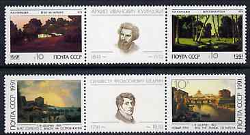 Russia 1991 Anniversaries of Silvestr Shchedrin & Arkhip Kuindzhi (Painters) set of 4 (2 se-tenant strips with labels) SG 6222-25, Mi 6165-68 unmounted mint, stamps on arts