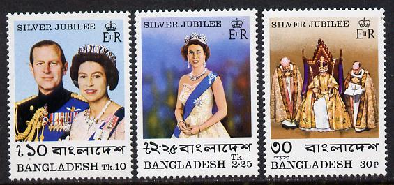Bangladesh 1977 Silver Jubilee set of 3 unmounted mint, SG 93-5, stamps on , stamps on  stamps on royalty, stamps on  stamps on silver jubilee