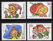 Russia 1992 Characters from Children's Books #1 set of 4, SG 6354-57, Mi 234-378 unmounted mint*, stamps on entertainments, stamps on theatre, stamps on puppets, stamps on disney, stamps on books, stamps on children