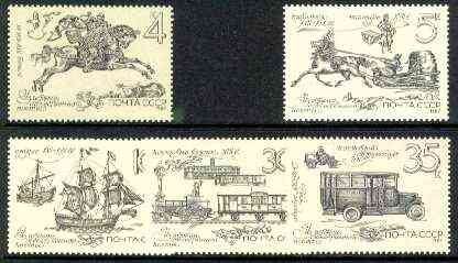 Russia 1987 Russian Postal History set of 5 unmounted mint, SG 5786-90, Mi 5742-46*, stamps on postal, stamps on ships, stamps on railways, stamps on transport, stamps on horses