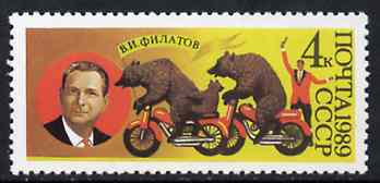 Russia 1989 Bears on Motor-bilkes from Soviet Circus set of 5 unmounted mint, SG 6032, Mi 5986*, stamps on , stamps on  stamps on bears, stamps on  stamps on motorbikes