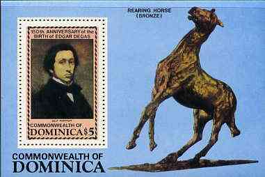 Dominica 1984 Death Anniversary of Edgar Degas m/sheet unmounted mint, SG MS 911, stamps on arts, stamps on degas, stamps on horses, stamps on statue, stamps on death