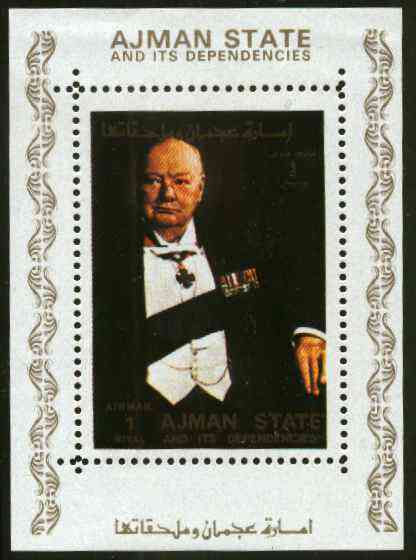 Ajman 1972 (?) Churchil perf sheetlet (white border) unmounted mint, stamps on churchill   personalities
