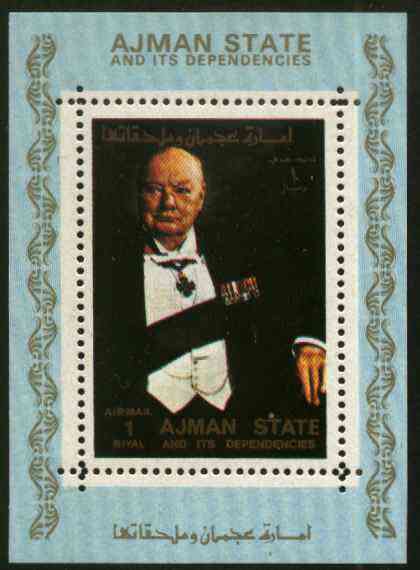 Ajman 1972 (?) Churchil perf sheetlet (blue border) unmounted mint, stamps on churchill   personalities