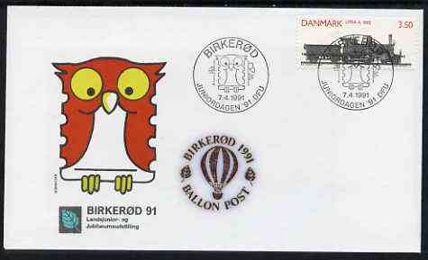 Denmark 1991 'Birkerod 91' Balloon Post souvenir Owl cover with Railway 3.50 stamp with special cancel and cachets, stamps on balloons, stamps on railways, stamps on owls, stamps on birds of prey