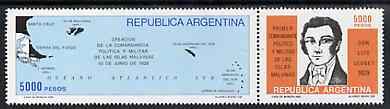 Argentine Republic 1982 Malvinas Anniversary se-tenant strip of 2, SG 1762-63 unmounted mint, stamps on maps    polar