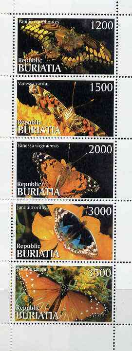 Buriatia Republic 1996 Butterflies perf set of 5 values unmounted mint, stamps on butterflies
