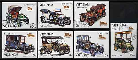 Vietnam 1984 Cars imperf set of 7 cto used (very scarce with only a limited number issued thus) as SG 743-49*, stamps on cars