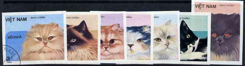 Vietnam 1986 Cats imperf set of 7 cto used (very scarce with only a limited number issued thus) as SG 947-53*, stamps on cats