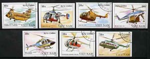 Vietnam 1988 Helicopters imperf set of 7 cto used (very scarce with only a limited number issued thus) as SG 1208-14*, stamps on aviation     helicopters  