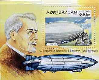 Azerbaijan 1995 Balloons perf m/sheet unmounted mint, stamps on balloons      aviation