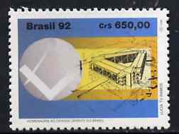 Brazil 1992 Grande Oriente (Freemasonry Lodges) unmounted mint SG  2555*, stamps on masonics, stamps on rotary, stamps on masonry