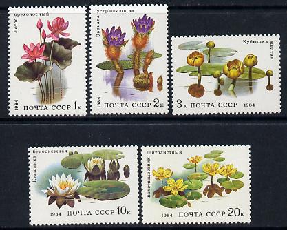 Russia 1984 Aquatic Flowers set of 5 unmounted mint, SG 5434-38, stamps on flowers
