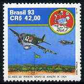 Brazil 1993 Formation of Fighter Group unmounted mint, SG 2615*, stamps on aviation   