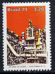Brazil 1979 Anniversary of Cosipa Steel Works, SG 1805 unmounted mint*, stamps on steel, stamps on mining