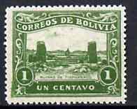 Bolivia 1914 Ruins at Tiahuanacu 1c green from the unissued pictorial set of 9 (see note after SG 141) unmounted mint*, stamps on ruins