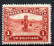 Bolivia 1914 Ruins at Tiahuanacu 1b red from the unissued pictorial set of 9 (see note after SG 141) unmounted mint*, stamps on ruins