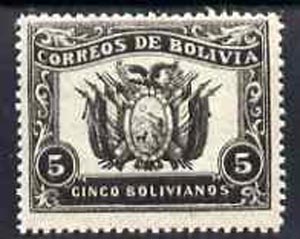 Bolivia 1914 Arms 5b black from the unissued pictorial set of 9 (see note after SG 141)*, stamps on heraldry, stamps on arms