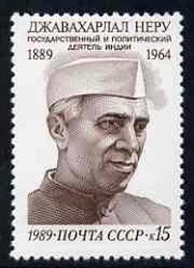 Russia 1989 Birth Centenary of Nehru (Indian Statesman) unmounted mint, SG 6048, Mi 6002*, stamps on constitutions, stamps on personalities