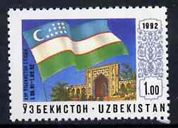 Uzbekistan 1992 National Flag unmounted mint, Mi 3*, stamps on flags