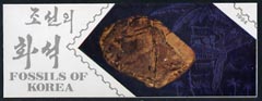 North Korea 1994 Fossils of Korea 5.6 won booklet containing pane of 7 x 80 jons (Archaeopteryx), stamps on minerals, stamps on birds, stamps on fossils, stamps on 