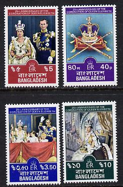 Bangladesh 1978 Coronation 25th Anniversary set of 4 unmounted mint, SG 116-9, stamps on royalty, stamps on coronation