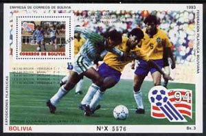 Bolivia 1994 Football World Cup perf m/sheet opt'd MUESTRA unmounted mint, stamps on football, stamps on sport