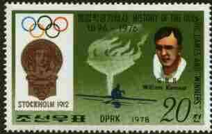 North Korea 1978 Rowing 20ch value from the History of Olympics unmounted mint (SG N 1756), stamps on rowing, stamps on scots, stamps on scotland