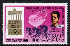 North Korea 1978 Cycling 20ch value from the History of Olympics set of 15 unmounted mint, SG N 1760, stamps on bicycles