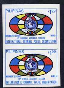 Philippines 1980 International Police Organization 1p imperf pair, unmounted mint as SG 1618, stamps on police