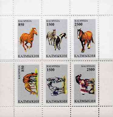 Kalmikia Republic 1997 Horses perf sheetlet containing complete set of 6 unmounted mint, stamps on horses    animals