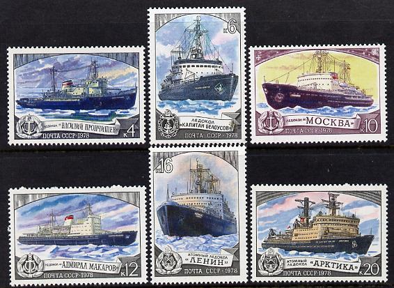 Russia 1978 Russian Ice-Breakers (3rd Series) set of 6 unmounted mint, SG 4843-48, Mi 4804-09*, stamps on polar, stamps on ships, stamps on weather