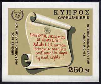 Cyprus 1968 Human Rights Year imperf m/sheet unmounted mint, SG MS 318, stamps on human-rights