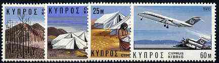 Cyprus 1976 Economic Reactivation set of 4 unmounted mint, SG 455-58*, stamps on housing, stamps on trees, stamps on aviation, stamps on crafts, stamps on economics