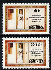 Dominica 1980 Queen Mother 80th Bday perf 14 set of 2 from sheetlets unmounted mint, SG 732-3, stamps on royalty, stamps on queen mother, stamps on 80th