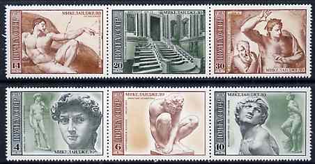 Russia 1975 Birth Anniversary of Michelangelo set of 6 (2 se-tenant strips of 3) unmounted mint, SG 4368-73, Mi 4329-34, stamps on arts, stamps on sculpture, stamps on renaissance