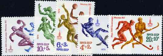 Russia 1979 Olympic Sports #6 set of 5 unmounted mint, SG 4896-4900, Mi 4856-60*, stamps on olympics, stamps on sport, stamps on footbal, stamps on basketball, stamps on volleyball, stamps on handball, stamps on field hockey