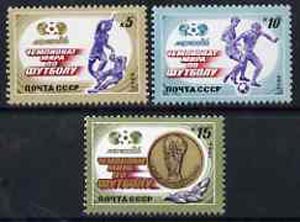 Russia 1986 Football World Cup Championships set of 3 unmounted mint, SG 5660-62, Mi 5612-14*, stamps on sport, stamps on football