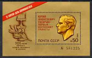 Russia 1981 20th Anniversary of First Man in Space (Gagarin) m/sheet unmounted mint, SG MS 5114, Mi BL 150, stamps on space, stamps on personalities, stamps on gagarin