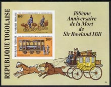 Togo 1979 Rowland Hill imperf m/sheet  (postmen on Centrecycles, Railway coach & Mail coach) unmounted mint SG 1373var, stamps on postal    rowland hill    bicycles     railways      postman     mail coaches
