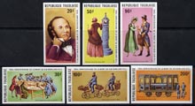 Togo 1979 Rowland Hill imperf set of 6  (postmen on Centrecycles, Railway coach & Mail coach) from limited printing unmounted mint SG 1367-72var*, stamps on postal    rowland hill    bicycles     railways      postman    postbox     mail coaches