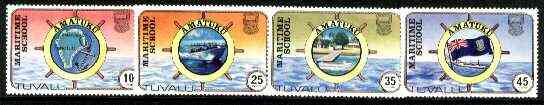 Tuvalu 1982 Maritime School perf set of 4, SG 180-83 unmounted mint*, stamps on , stamps on  stamps on ships
