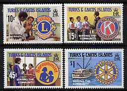 Turks & Caicos Islands 1980 Serving the Community (Rotary & Lions) set of 4, SG 609-12*, stamps on masonics, stamps on rotary, stamps on lions int   , stamps on masonry