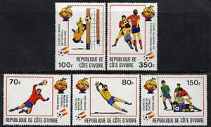 Ivory Coast 1981 World Cup Football perf set of 5 unmounted mint, SG 688-92*, stamps on football, stamps on sport