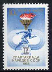 Russia 1986 People's Spartakiad unmounted mint, SG 5657, Mi 5609*, stamps on sport, stamps on running